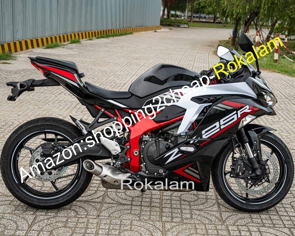 ZX25R 20-21